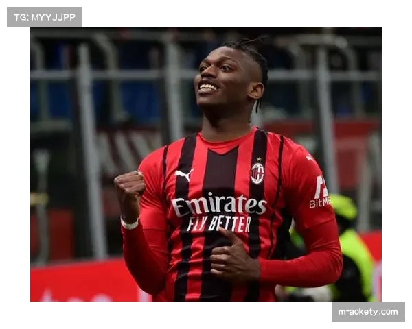 莱奥伤退削弱边路威胁 AC米兰战术重心受考验